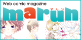 Web comic magazine marun