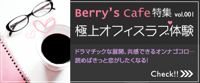 vol.001�@�ɏ�I�t�B�X���u�̌�