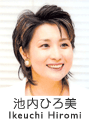 �r���Ђ���搶