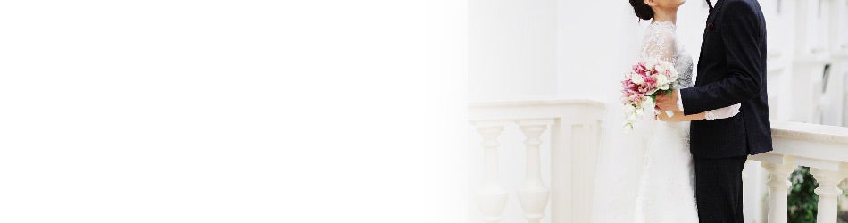 30分で読める結婚の話