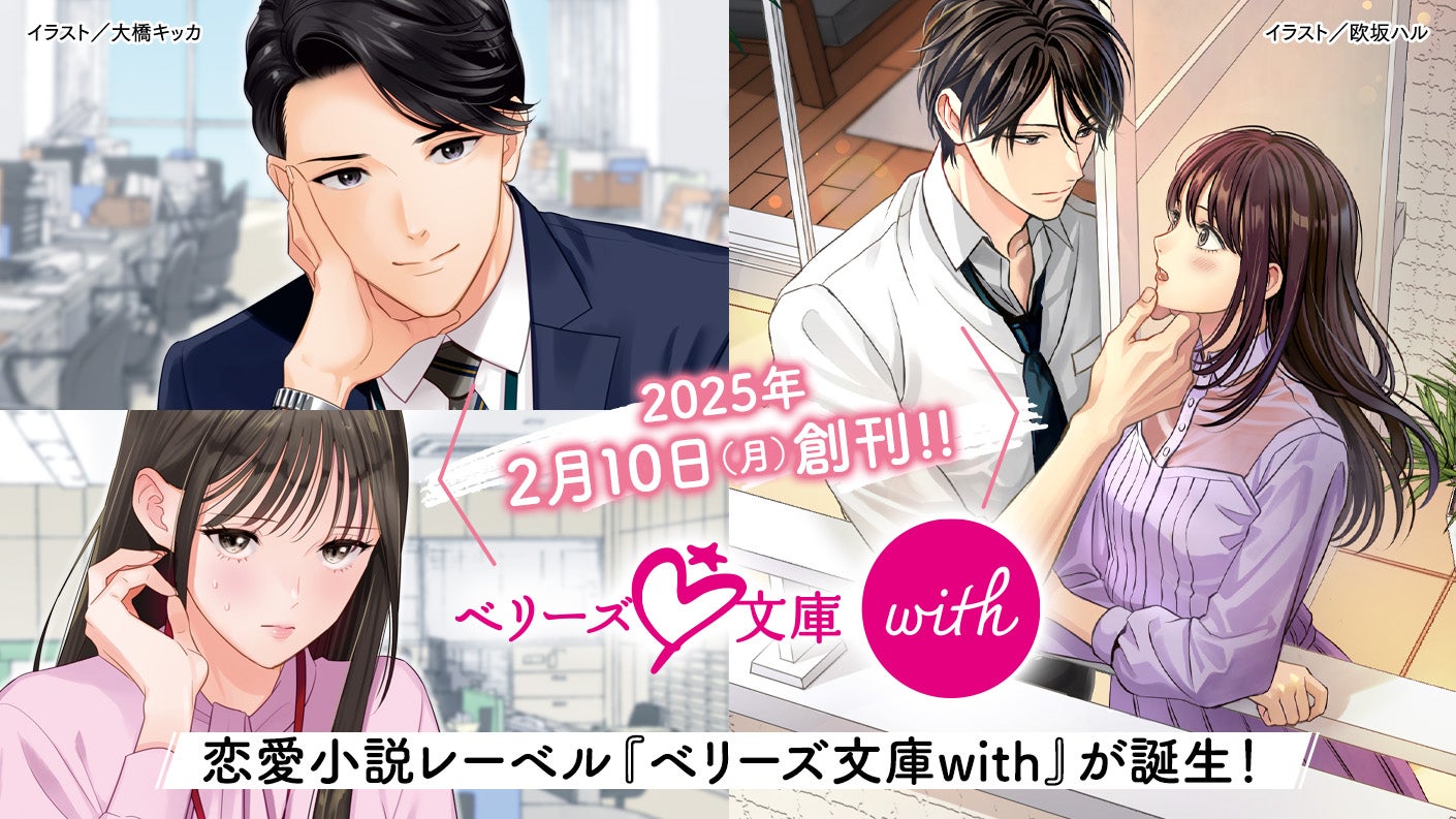 top_0127.jpg?t=1745553800851