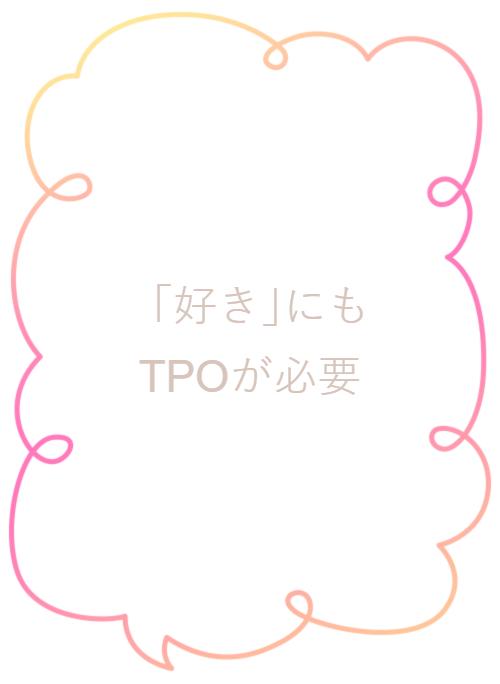 先生 生徒 の作品一覧 人気順 小説サイト ベリーズカフェ