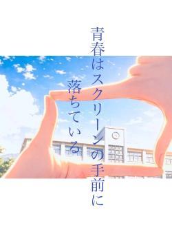 忘れられない映画