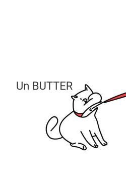 Un BUTTER