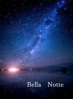 Bella Notte