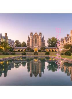 知らないあの子