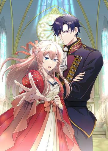 この結婚に異議あり~搾取された無能令嬢の華麗なる大逆転~