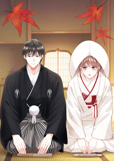 棚ぼた婚といわれましても