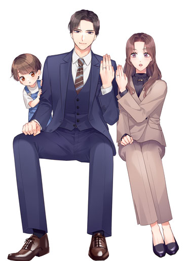 突然ですが、今日から家族はじめます!