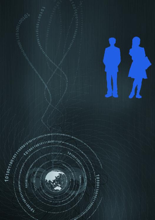 俺は、電脳世界が好きなだけの一般人です