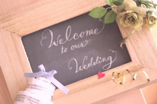 結婚って、こんなんでしたっけ！？　　～私と課長の成り行き結婚～