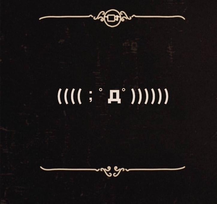 本当にあったチョットだけ怖い話し