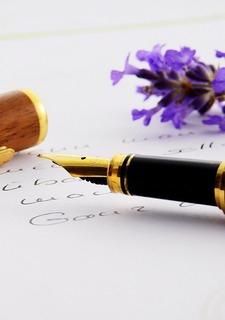 オトナが始める！現在進行形初恋