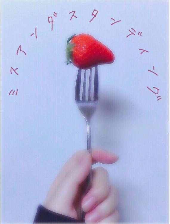 ミスアンダスタンディング