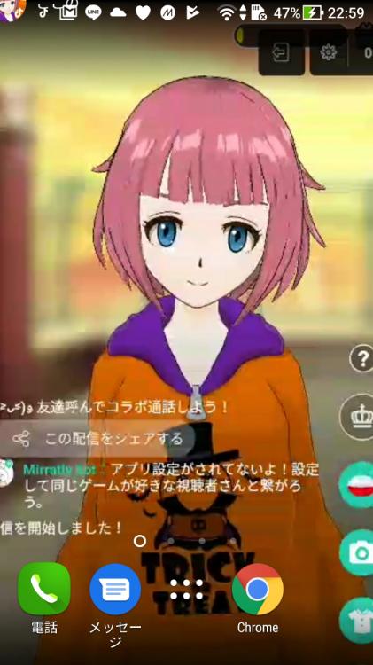 恋愛は謎だよ？ サラバン。