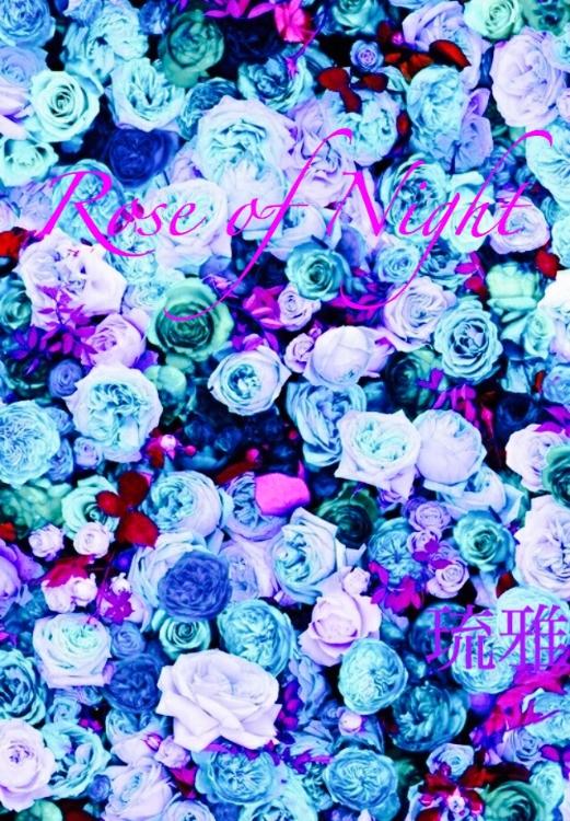 ホストクラブ｢Rose of Night｣