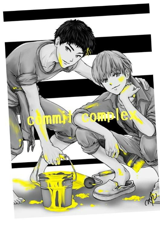 commit complex(right side)