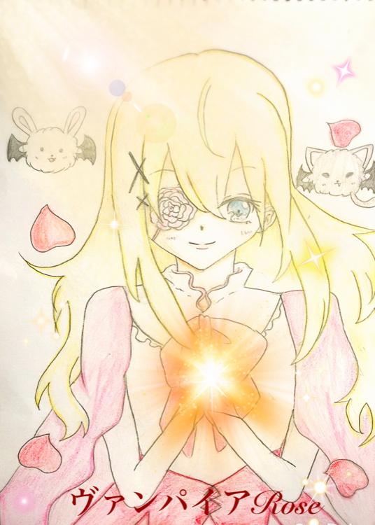 ヴァンパイアRose