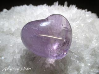 風の辿り着く場所