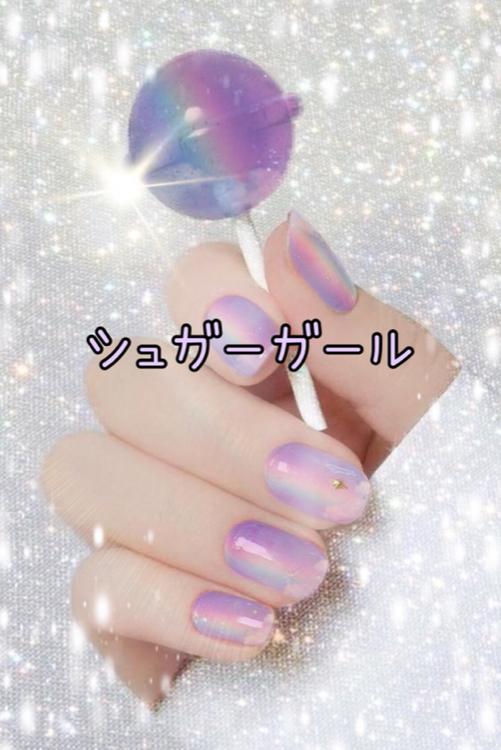 シュガー ガール