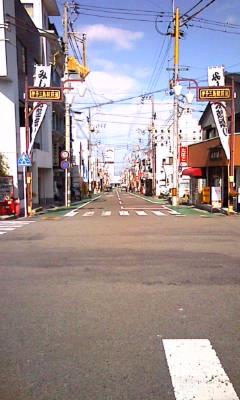 【改訂版】四国州