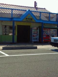 【辛口ヒューマンドラマ】雲にのりたい