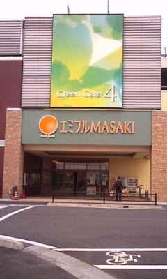 【夫婦恋愛】レイトサマーラブ