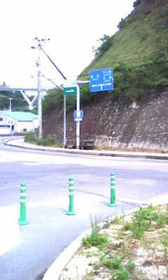 【女の事件】黒いマタニティドレス