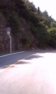 【女の事件】とし子の悲劇～２・５世帯のなみだ