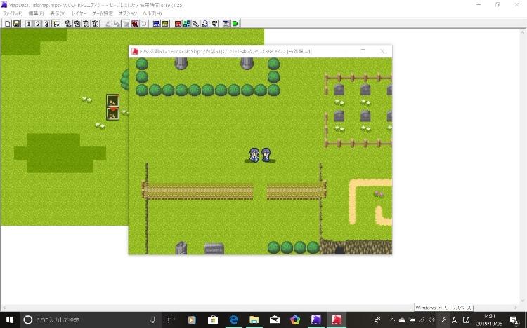 人気者になる方法！
