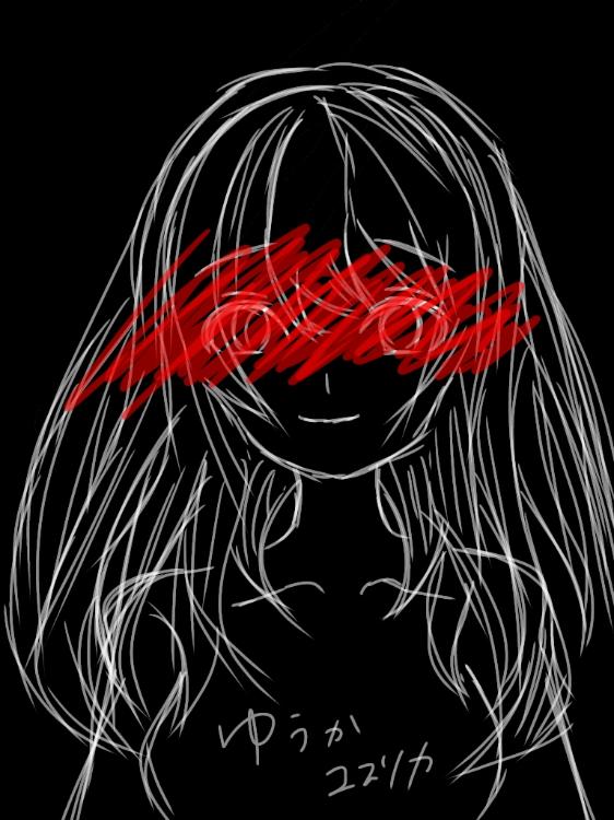 ゆうかユスリカ