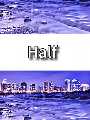 Half【歌詞】