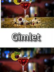 Gimlet【歌詞】