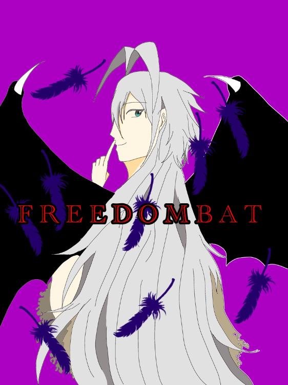 FREEDOMBAT