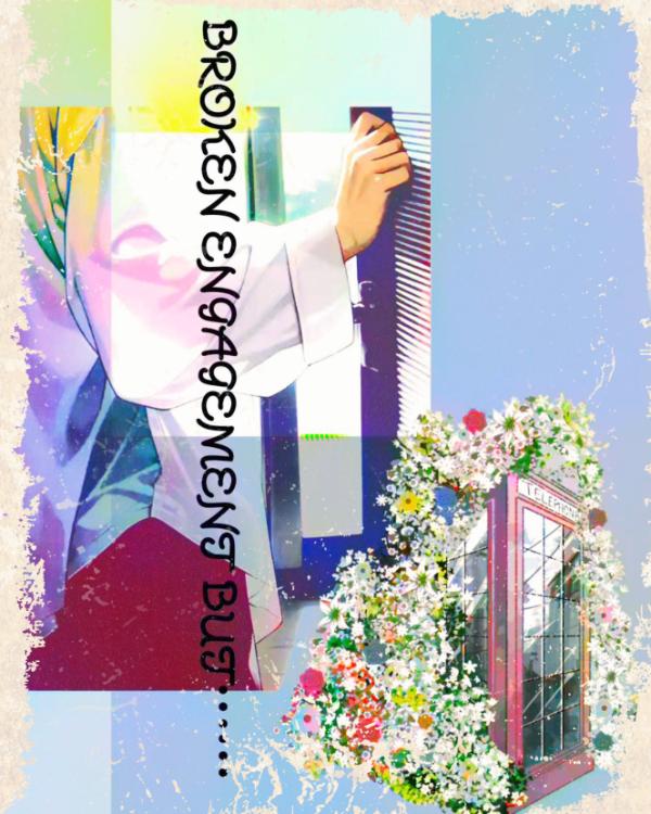 破断直後のEt cetera