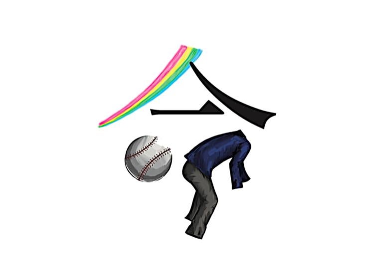 『191ヶ月13日の命』