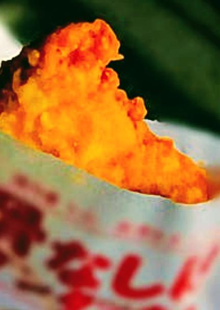 骨なしチキン野郎って【中学生日記②】