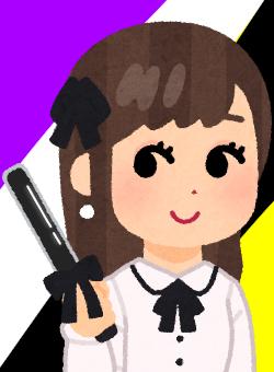 癖が抜けないだけ