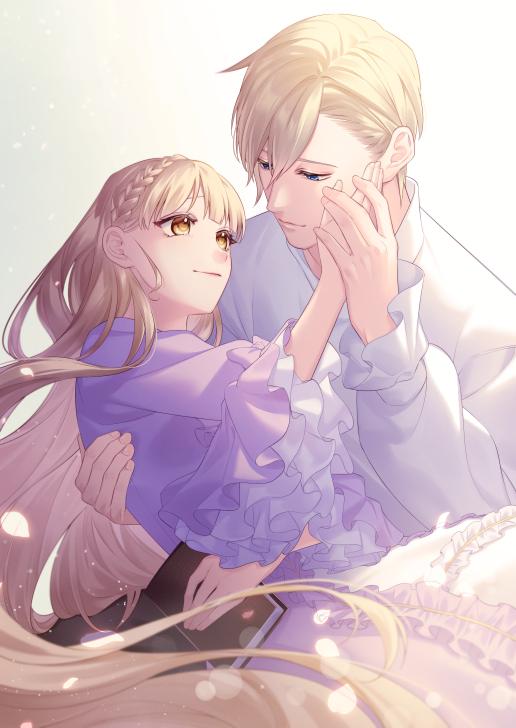 あなたの側にいられたら、それだけで