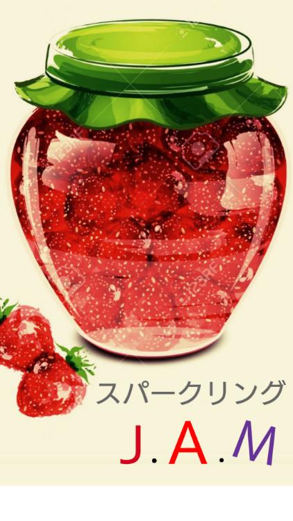 スパークリングＪ.Ａ.Ｍ