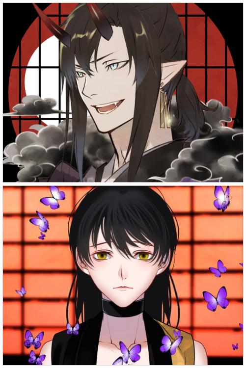 鬼、人間養うってよ