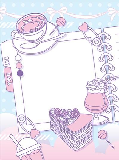 こじらせイケメン葉澄くんの愛が重い！