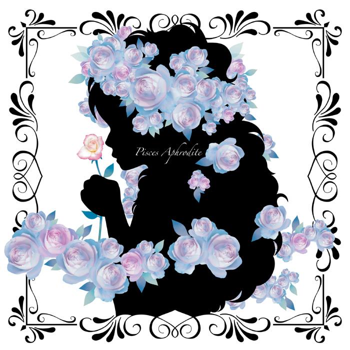 あなたと私と嘘と愛