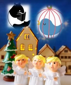 『暗黒の巣窟から脱出』政略結婚なんかしたくない。でも、今度の相手はバクなんです