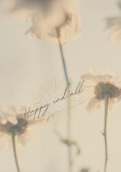 ハッピーエンド・オーバー