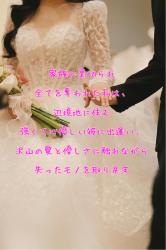 家族に裏切られ全てを奪われた私は、辺境地に住む強くて心優しい彼に出逢い、沢山の愛と優しさに触れながら失ったモノを取り戻す