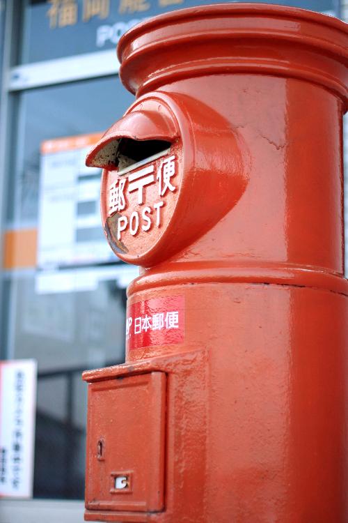 あの日の君ともう一度