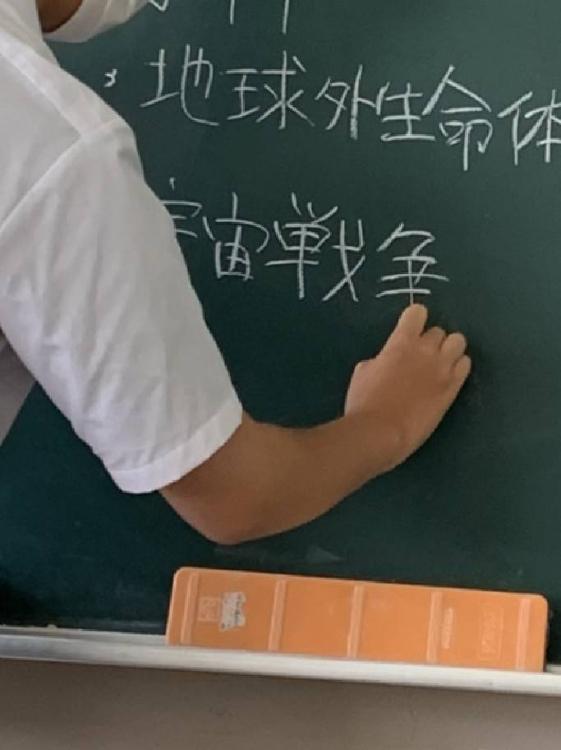 先輩!好きです!