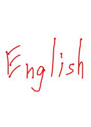 【科目:英語】何人殺した？