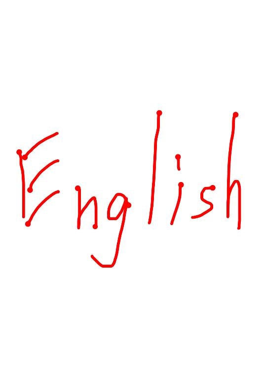 【科目:英語】数えてみよう